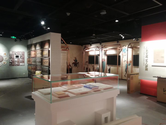 北京市市民广场文化展示空间装修项目