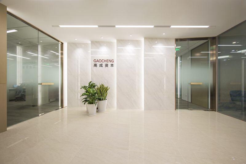 高成资本办公室装修工程目