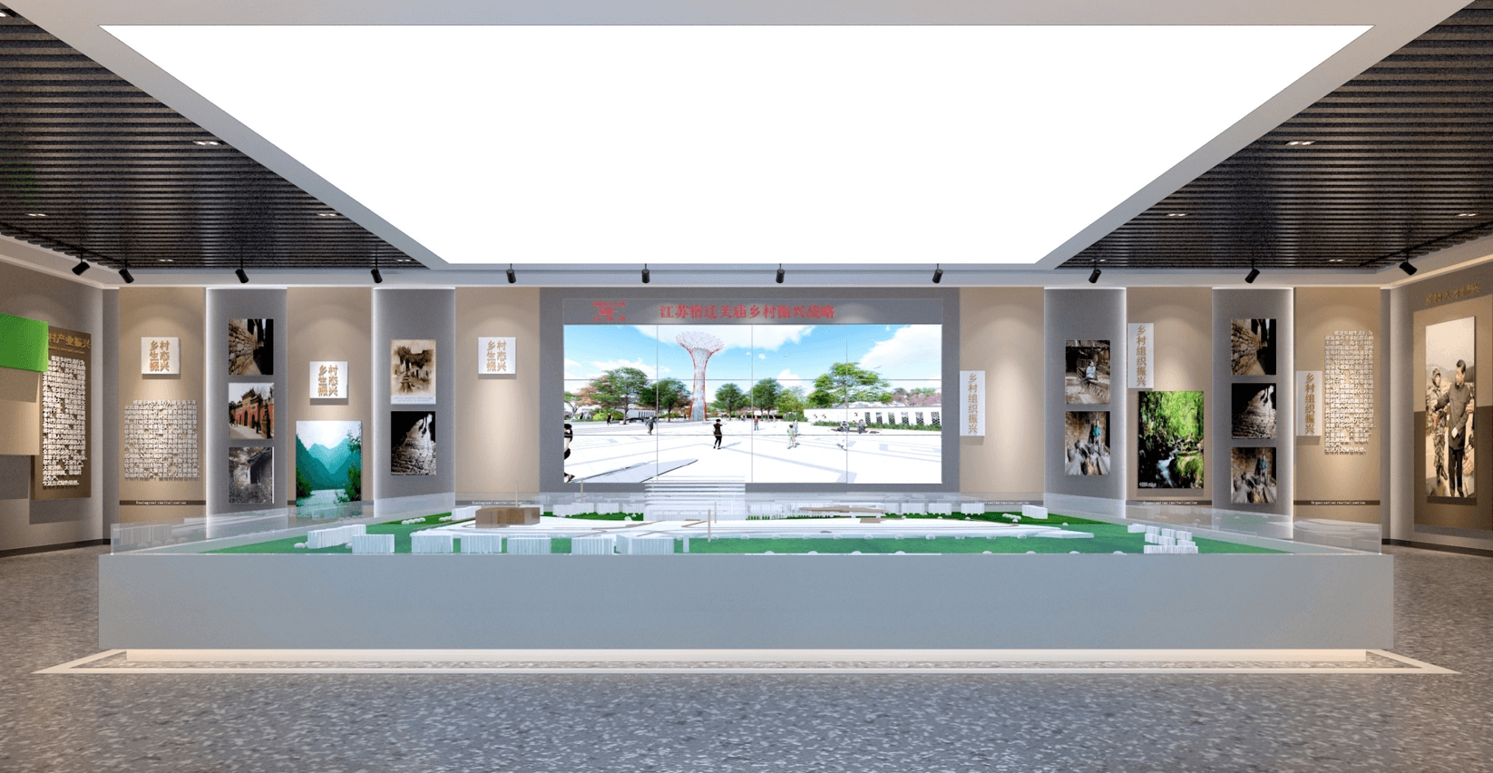 关庙镇图书馆及乡情馆综合展示系统