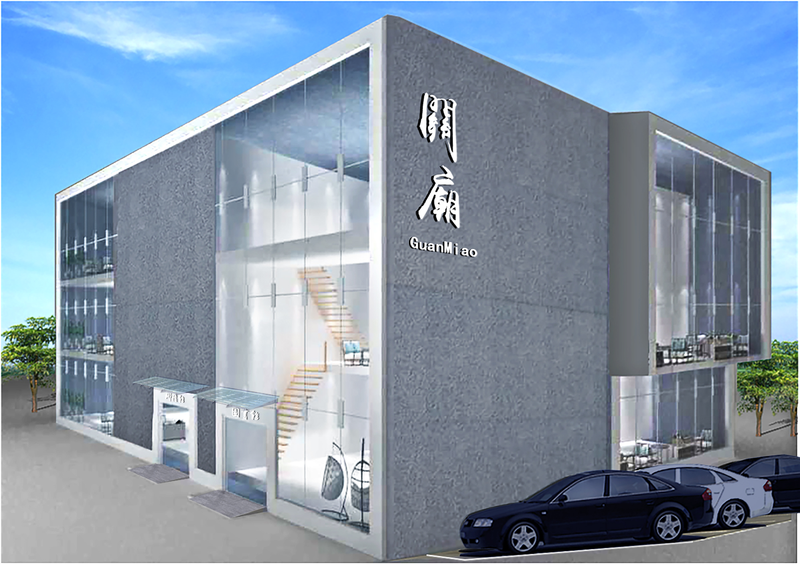 关庙镇图书馆及乡情馆综合展示系统