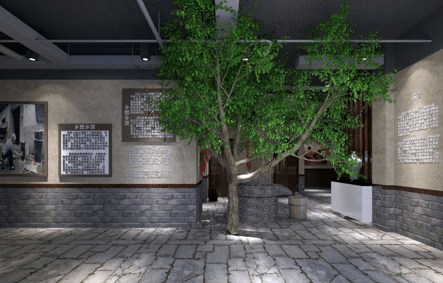 关庙镇图书馆及乡情馆综合展示系统