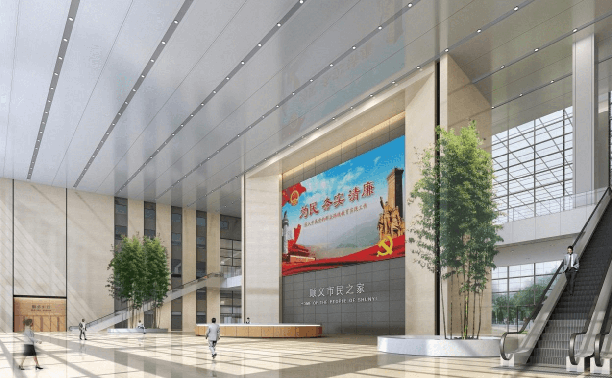 顺义市市民之家装修项目